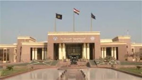 أكاديمية الشرطة تواصل استقبال طلبات الراغبين فى الالتحاق بها أون لاين