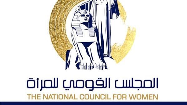 «القومي للمرأة»: شقيق ضحية الدقهلية لم ينجح في اغتصابها بمساعدة صديقه..