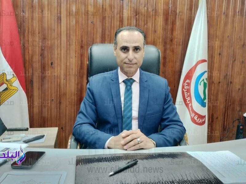 غداً..إنطلاق المرحلة الثانية لبرنامج “القيادة والإشراف والتنظيم الإداري” بصحة الشرقية