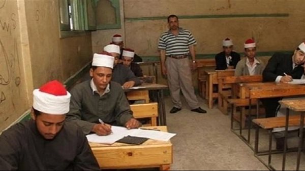اليوم…طلاب الثانوى الأزهرى يؤدون امتحانات التفسير والأحياء والفلسفة