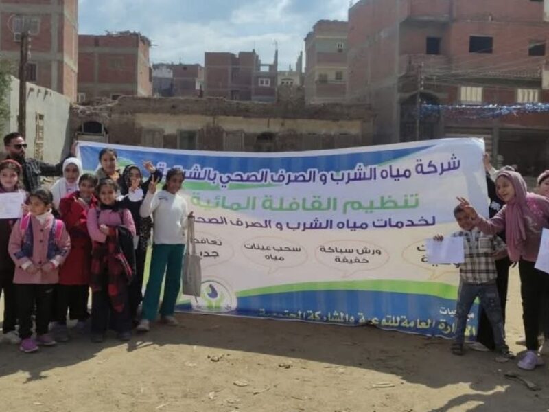 مياه الشرقية: تنفيذ 350 وصلة و3350 متر خطوط مياه خلال شهر مارس