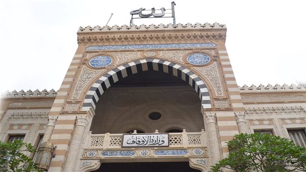 وزارةالأوقاف ترفع مكافأة خطبة الجمعة للمتميزين….تصل لـ400 جنيه