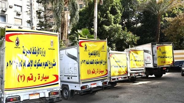 اليوم ….وزارة الأوقاف توزع اليوم 4 أطنان من لحوم صكوك الإطعام في المنيا وأسيوط