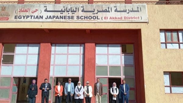 الشرقية نيوز تنشرالشروط والأوراق المطلوبة لتقديم رياض الأطفال بالمدارس المصرية اليابانية