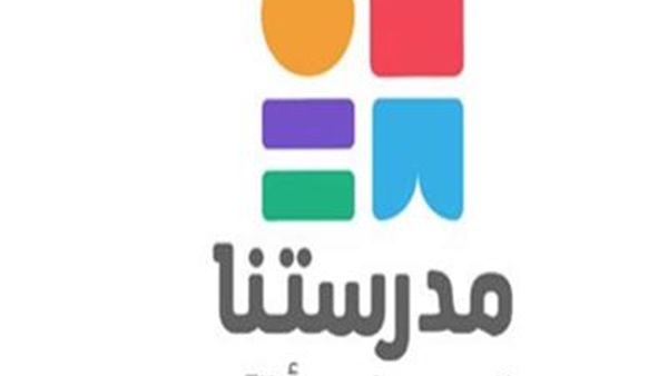 قناة مدرستنا للمرحلة الابتدائية 1 تعلن شرح فيديو جديد للغة الإنجليزية