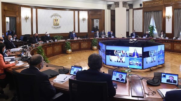 الحكومة تعلن إنشاء وحدة مستقلة بالبنك المركزي لمكافحة غسل الأموال وتمويل الإرهاب