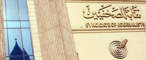 بالتقسيط.. عروض تخفيضات الأندية للصحفيين
