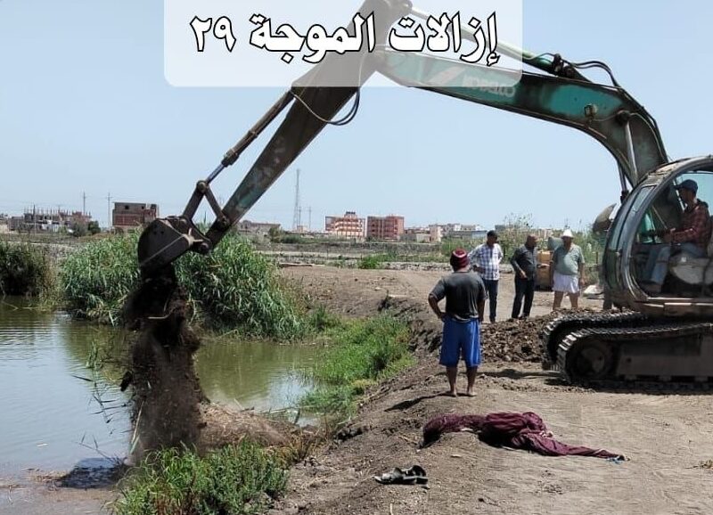 إزالة حالتي تعدي بالبناء المخالف على املاك الدولة بمساحة ٣ فداناً و ٦ قيراطاً بمركز ومدينة الحسينة