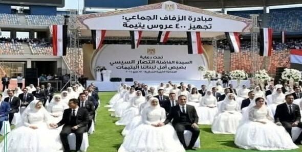 تضامن الشرقية يجهز 6 عرائس ضمن مبادرة فرحة مصر