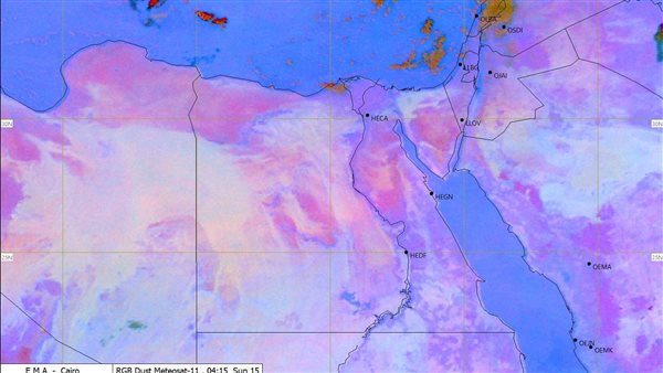 هئية الأرصادالجوية : سحب منخفضة وأمطار متفاوتة على هذه المناطق الآن