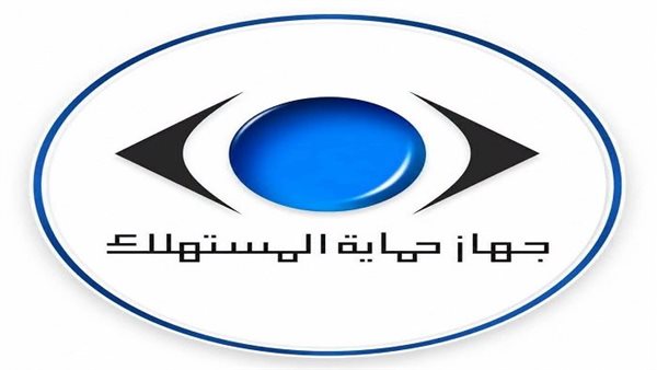 “حماية المستهلك” يحذر من عروض ومسابقات وهمية تسرق البيانات البنكية.. ويشدد على اتخاذ إجراءات حاسمة