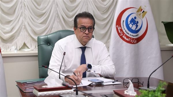 وزير الصحة يحيل مدير مستشفى مبرة مصر القديمة ورئيس الطوارئ للتحقيق الفورى