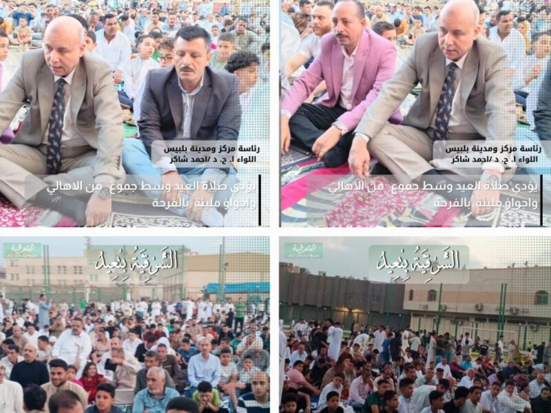 «الأشموني يُهنئ أبناء الشرقية.. وينيب رؤساء المراكز لمشاركة المواطنين صلاة عيد الأضحى