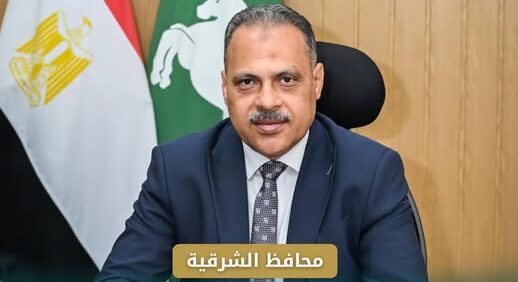 محافظ الشرقية: جاهزية كاملة لانطلاق امتحانات الشهادة الإعدادية بـ ٨٤٥ لجنة على مستوى المحافظة