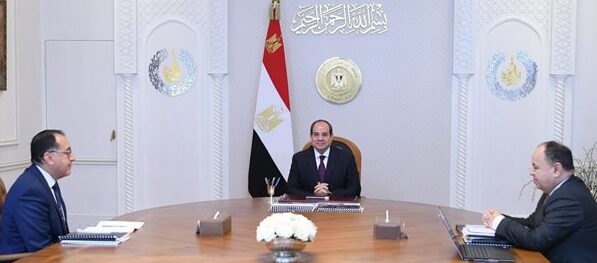 الرئيس السيسي يتابع مع رئيس الوزراء ووزير المالية مؤشرات الأداء المالي للموازنة
