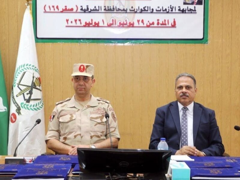 محافظ الشرقية وقائد قوات الدفاع الشعبي والعسكري يشهدان إطلاق تنفيذ فاعليات مشروع التدريب العملي المشترك “صقر ١٦٩