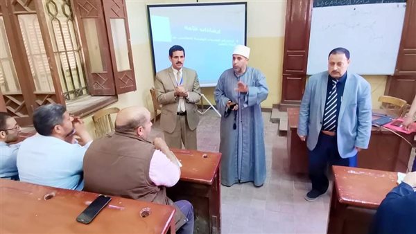 تدريب مُعلمي الأزهر بالشرقية على وظائف كادر المعلم