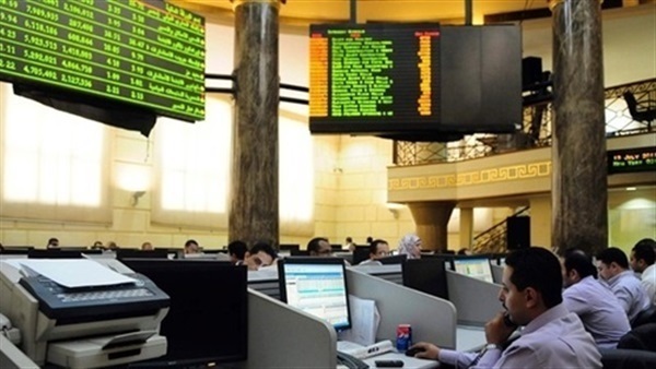 غدًا عطلة رسمية بالبورصة.. وتوقعات بأداء عرضى للسوق اليوم