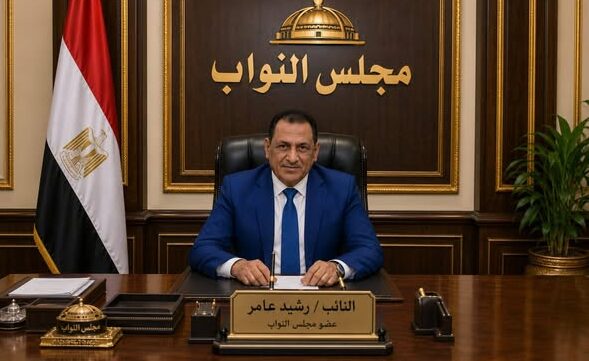 رئيس تحرير جريدة الشرقية نيوز يتوجه بالشكر والتقدير” للنائب رشيد السيد عامر”
