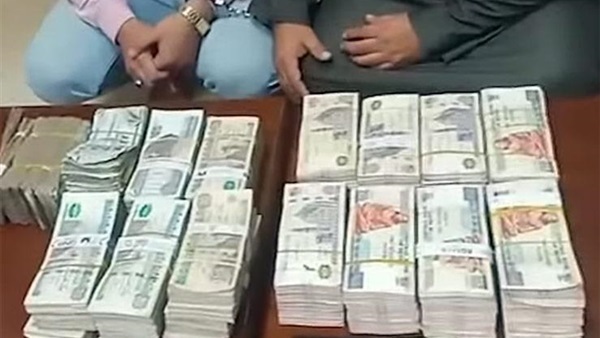 ضبط تاجر مخدرات حاول غسل 6 ملايين جنيه