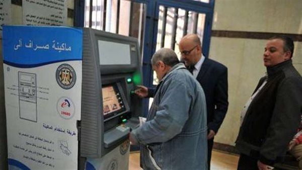وزارة التضامن الاجتماعي تبدأ صرف معاشات شهر يونيو من الخميس المقبل