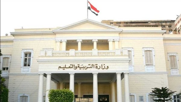 الشرقية نيوز تنشر الأوراق المطلوبة ومواعيد التقدم للصف الأول الثانوي العام