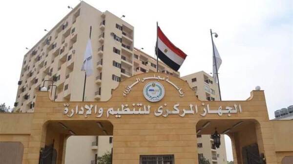 رئيس التنظيم والإدارة: ننتظر تحسن وضع كورونا للانتقال إلى العاصمة الإدارية الجديدة