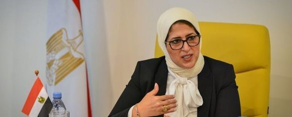 وزيرة الصحة تجري عملية قسطرة بعد تعرضها لأزمة قلبية