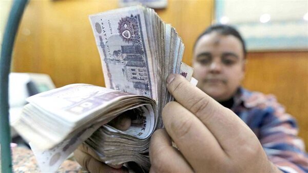 ميعاد قبض معاشات شهر نوفمبر 2021