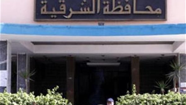 موعد اختبارات المتقدمين لشغل وظائف معلمين وموجهين بمدارس الشرقية