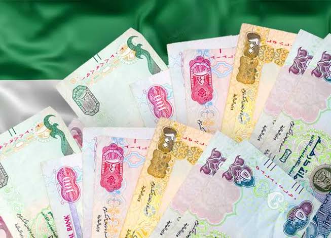 سعر الدرهم الإماراتي اليوم الثلاثاء 8-6-2021
