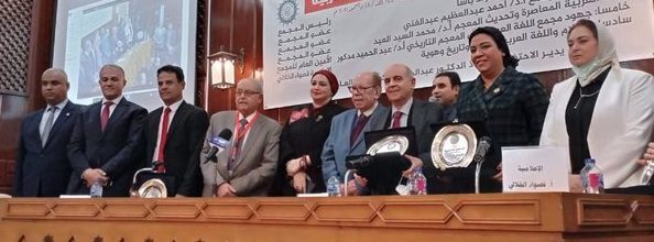 بمناسبة اليوم العالمي للُّغة العربية