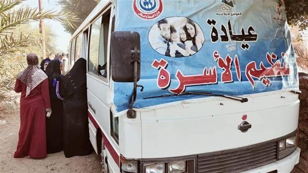 انطلاق المرحلة الثانية للحملة الأسرية «حقك تنظمي» بالشرقية