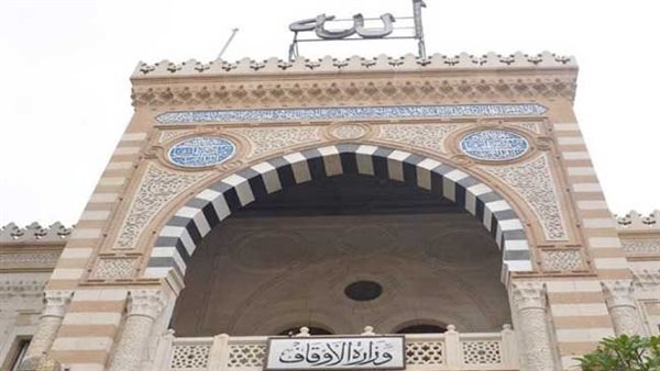 وزارة الأوقاف تقرر تخصيص جوائز للأكثر مشاركة بمسابقة «فرائض الإسلام»