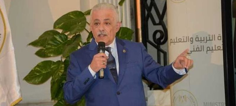 الدكتور طارق شوقي: يحذر المواطنين من سماسرة التوظيف الوهمي في الوزارة …. فيديو