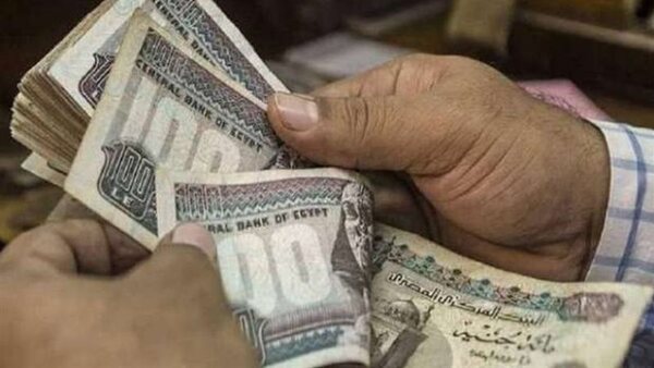 موعد صرف مرتبات شهر مارس 2022 لموظفي الحكومة