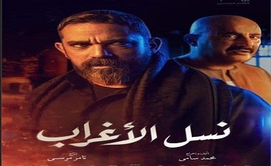 محمد سامي: نسل الأغراب كان سيكون بطولة السقا ومحمد رمضان.. لكن الأخير تراجع