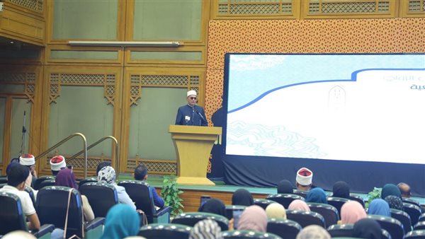 مركز الأزهر العالمي للفتوى الإلكترونية: يكرم دفعة جديدة