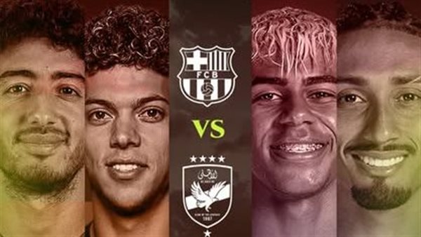 رسميًا.. أون سبورت تعلن نقل مباراة الأهلي وبرشلونة حصريًا في الشرق الأوسط