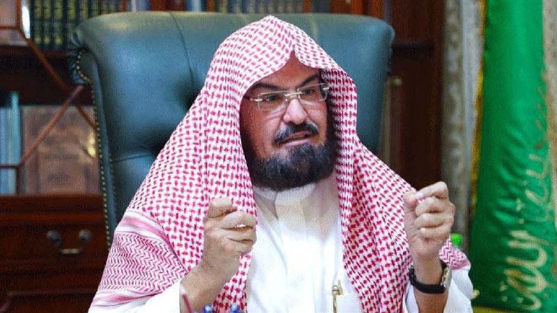 السديس يعفي مسؤولًا رفيعًا من منصبه لقصوره في إبراز الجهود لخدمة ضيوف الرحمن