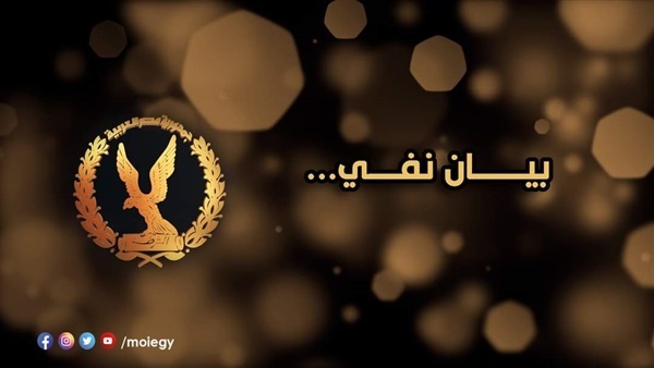 حقيقة اقتحام الأهالي أحد المساجد في الفيوم