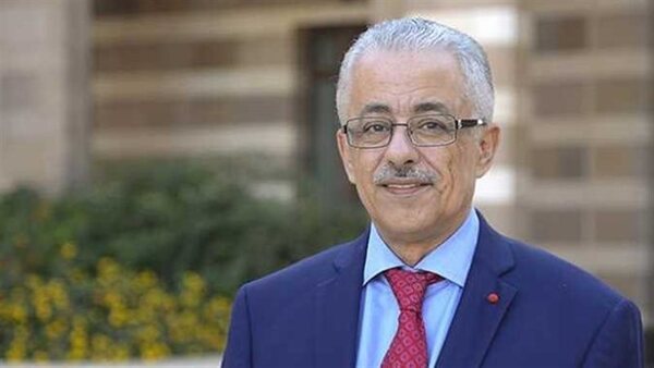  وزير التعليم : يكشف حقيقة تغيير موعد امتحانات الصف الرابع الابتدائي ونهاية الدراسة