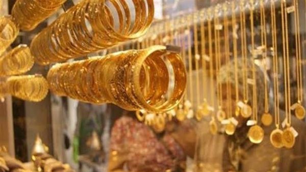 أسعار الذهب اليوم الثلاثاء 14 – 11 – 2023 في سوق الصاغة