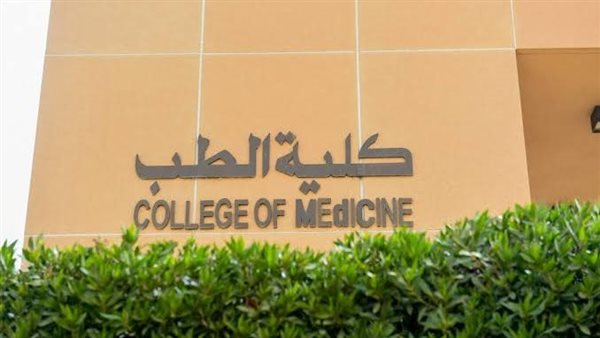 تهنئة واجبة….. الي ” ا.د ياسر مرزوق ”  بمناسبة ترشيح كريمتة “صفا” الي طب الأزهر