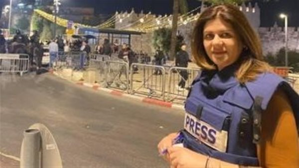 مؤتمر صحفي لـ«الصحفيين العرب» بشأن قضية الشهيدة شيرين أبو عاقلة