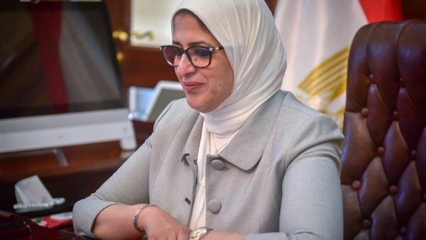 وزيرة الصحة: 99% من خريجي الطب سجلوا رغباتهم في تكليف مارس 2021