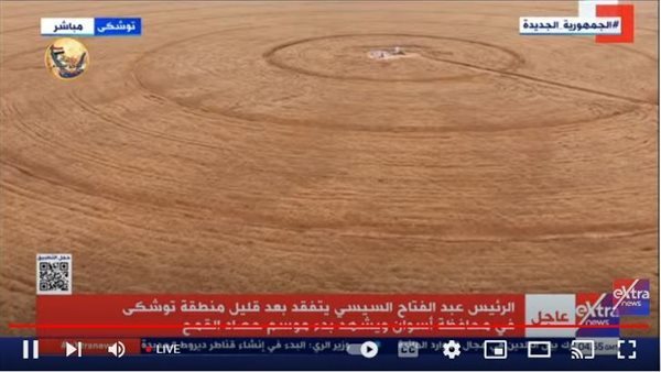 مدير عام جهاز مشروعات الخدمة الوطنية: