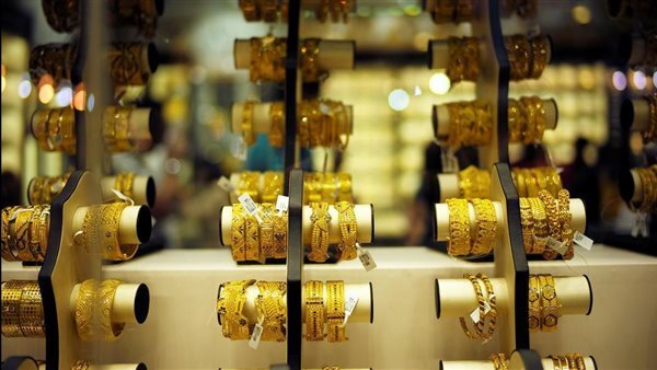 أسعار الذهب اليوم الجمعة 15 أبريل 2022
