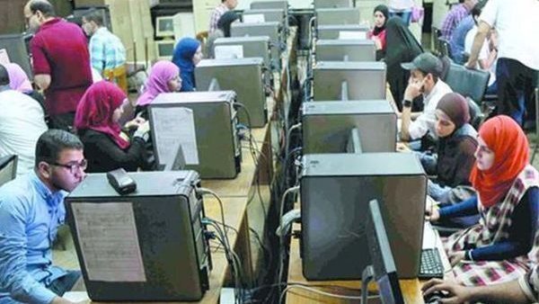 كليات المرحلة الثانية للتنسيق.. تعرف عليها - الشرقية نيوز