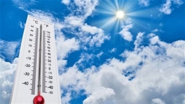 درجات الحرارة المتوقعة اليوم على محافظات ومدن مصر